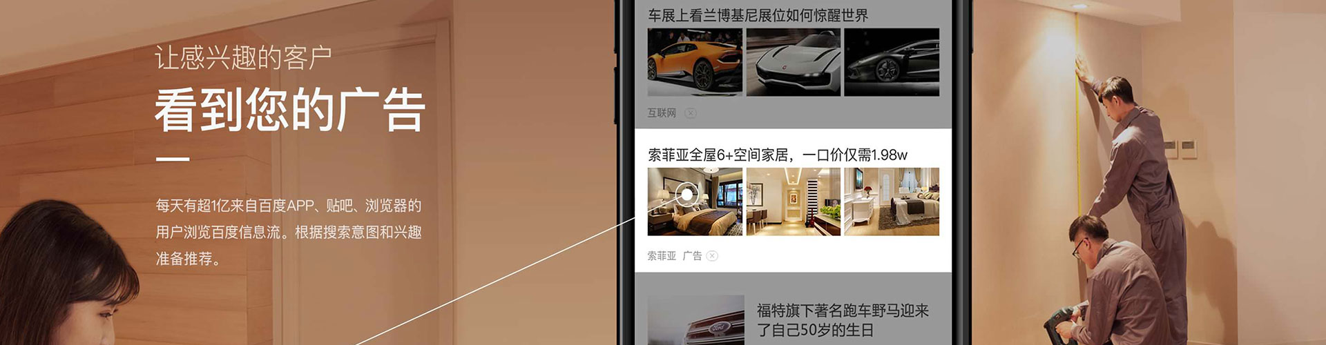 濂溪sem优化