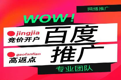 信息流广告投放技巧：实战案例精选