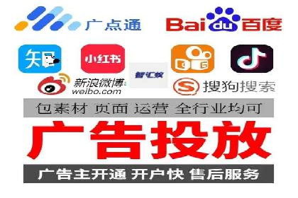 某教育机构SEM优化案例：如何通过SEM提升招生率