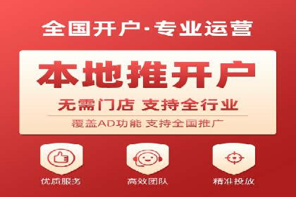 实战案例分析：如何通过竞价推广公司提升转化率